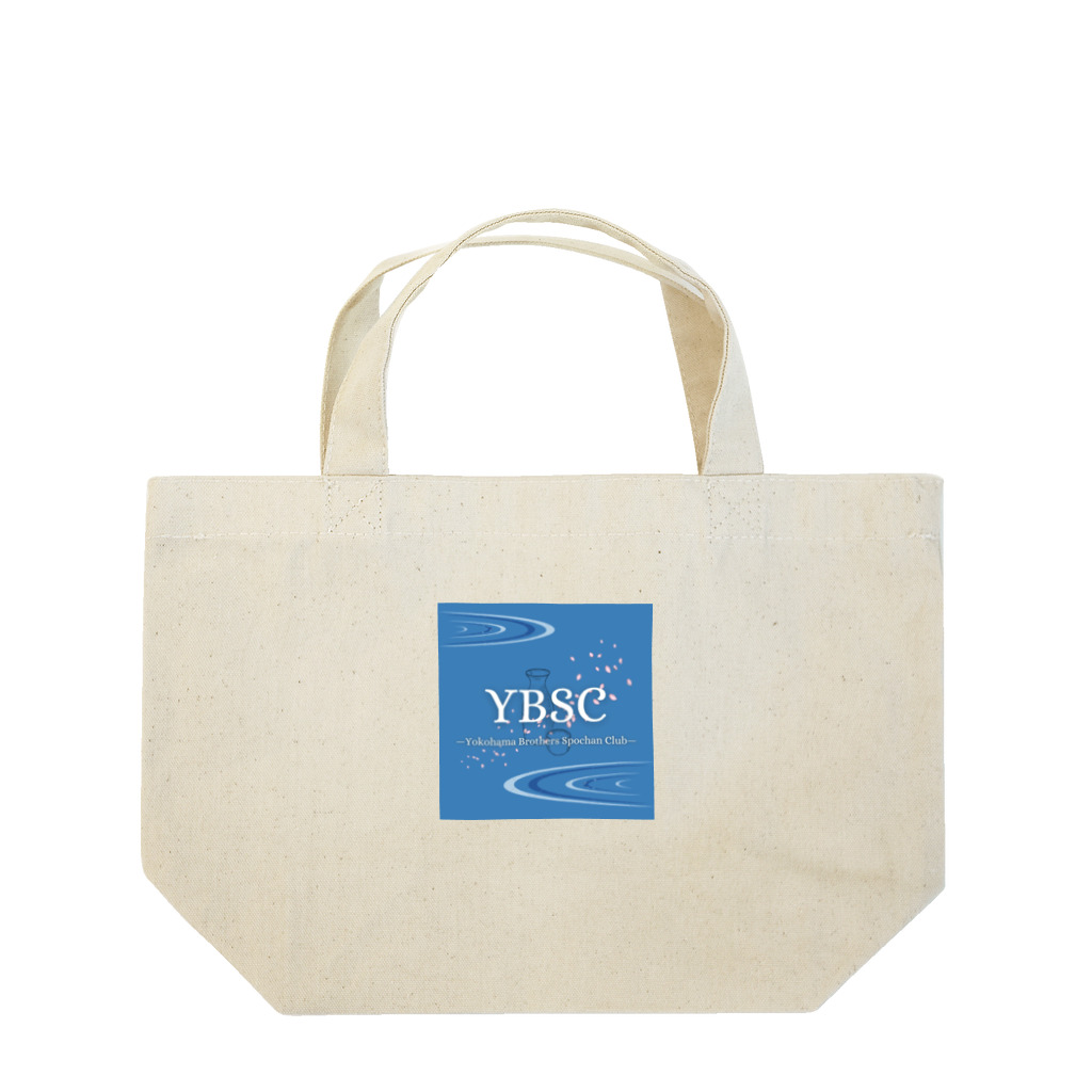 横浜BSCのオフィシャルロゴグッズ Lunch Tote Bag