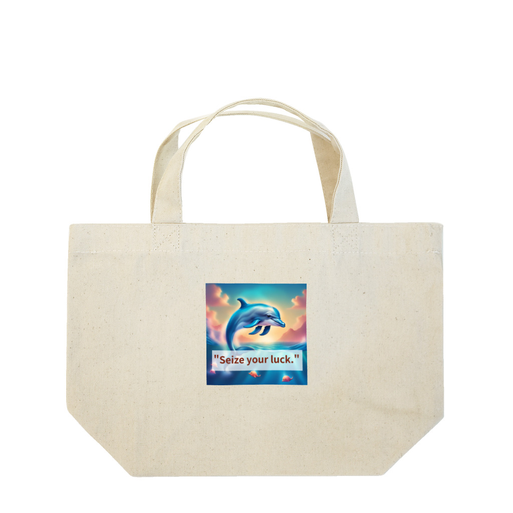 ワクワクセレブレイトのイルカ幸せ掴め！ Lunch Tote Bag