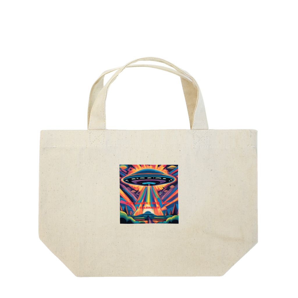 Zvookのサイケデリック　UFO Encountering the Unknown Lunch Tote Bag
