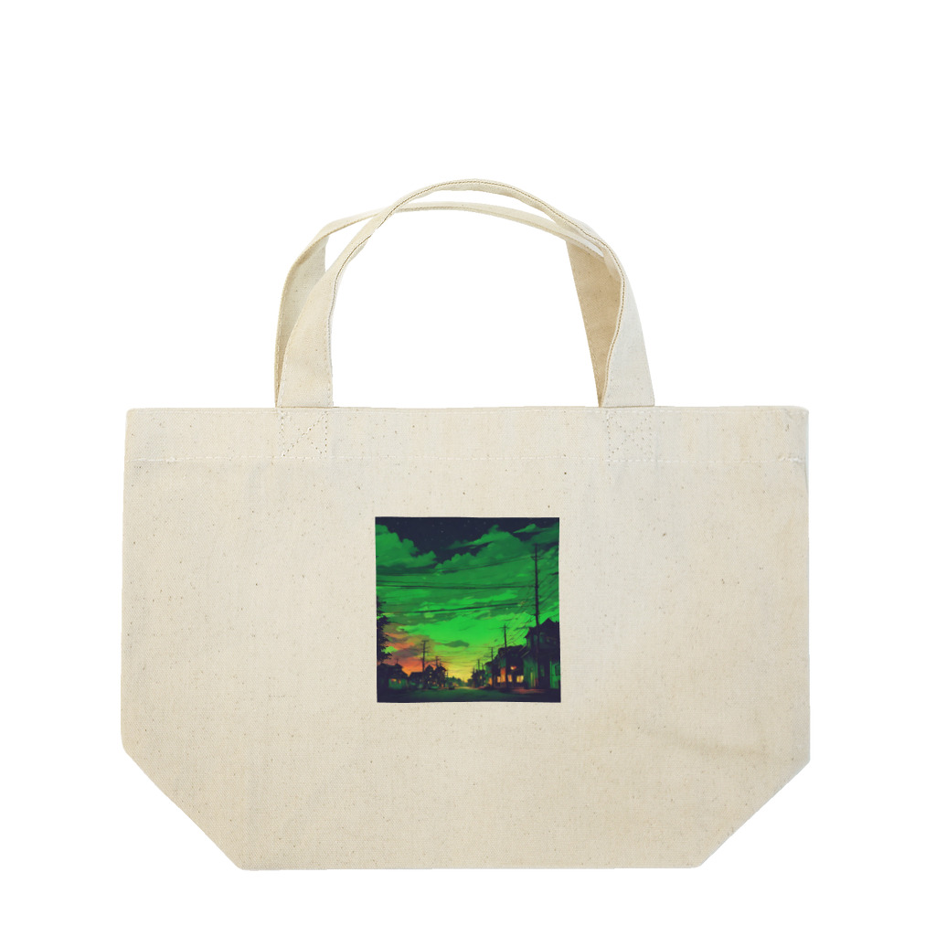 Katyxxのグリタルジー Lunch Tote Bag