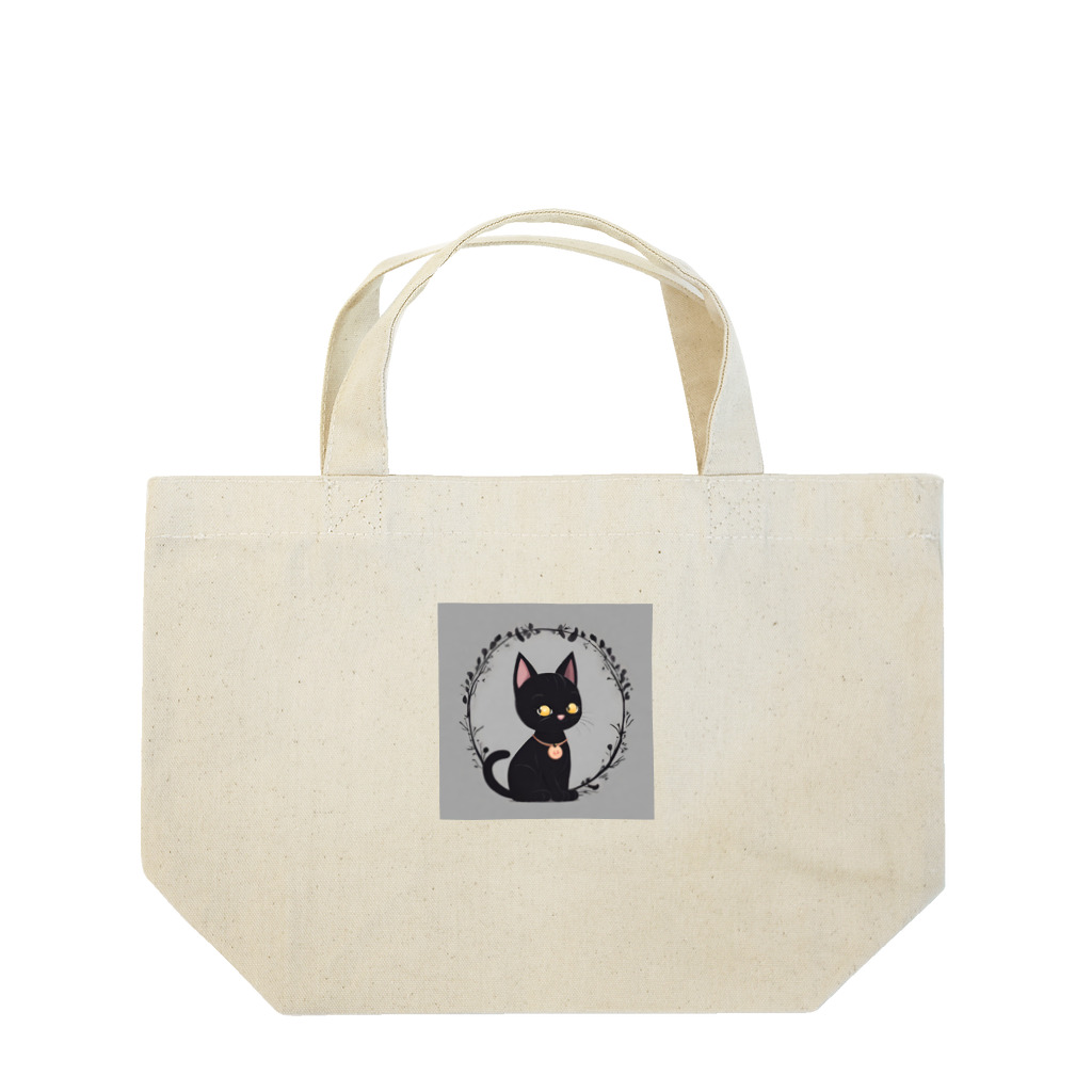 ka293のかわいい黒猫 Lunch Tote Bag