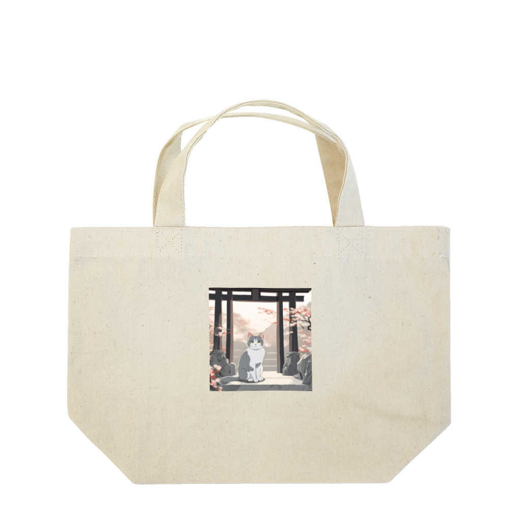 ハチワレにゃんこの軌跡の鳥居下のハチワレにゃんこ Lunch Tote Bag