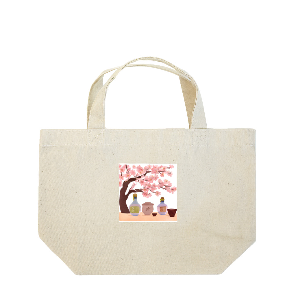 無類の酒好きの桜の下で花見酒 Lunch Tote Bag