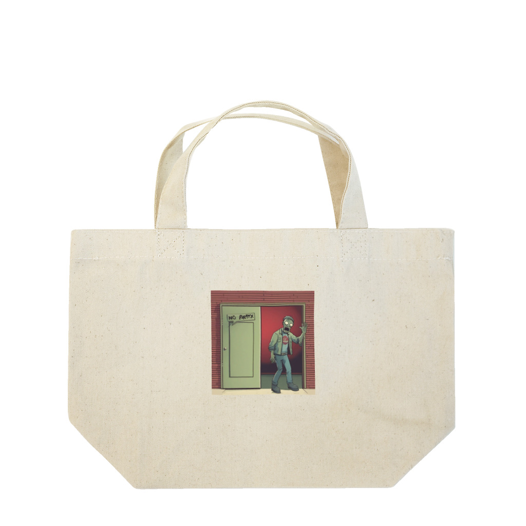 RyosukeYamamotoの侵略ゾンビ君 Lunch Tote Bag