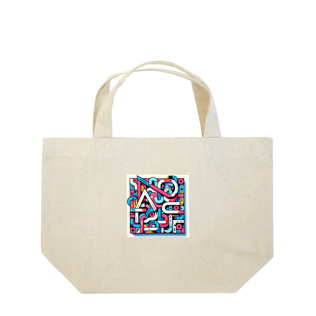 HYYstoreのABSTRACT Lunch Tote Bag