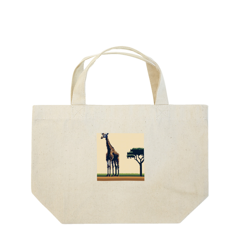 ほっこりグッズBASEのキリンさん Lunch Tote Bag