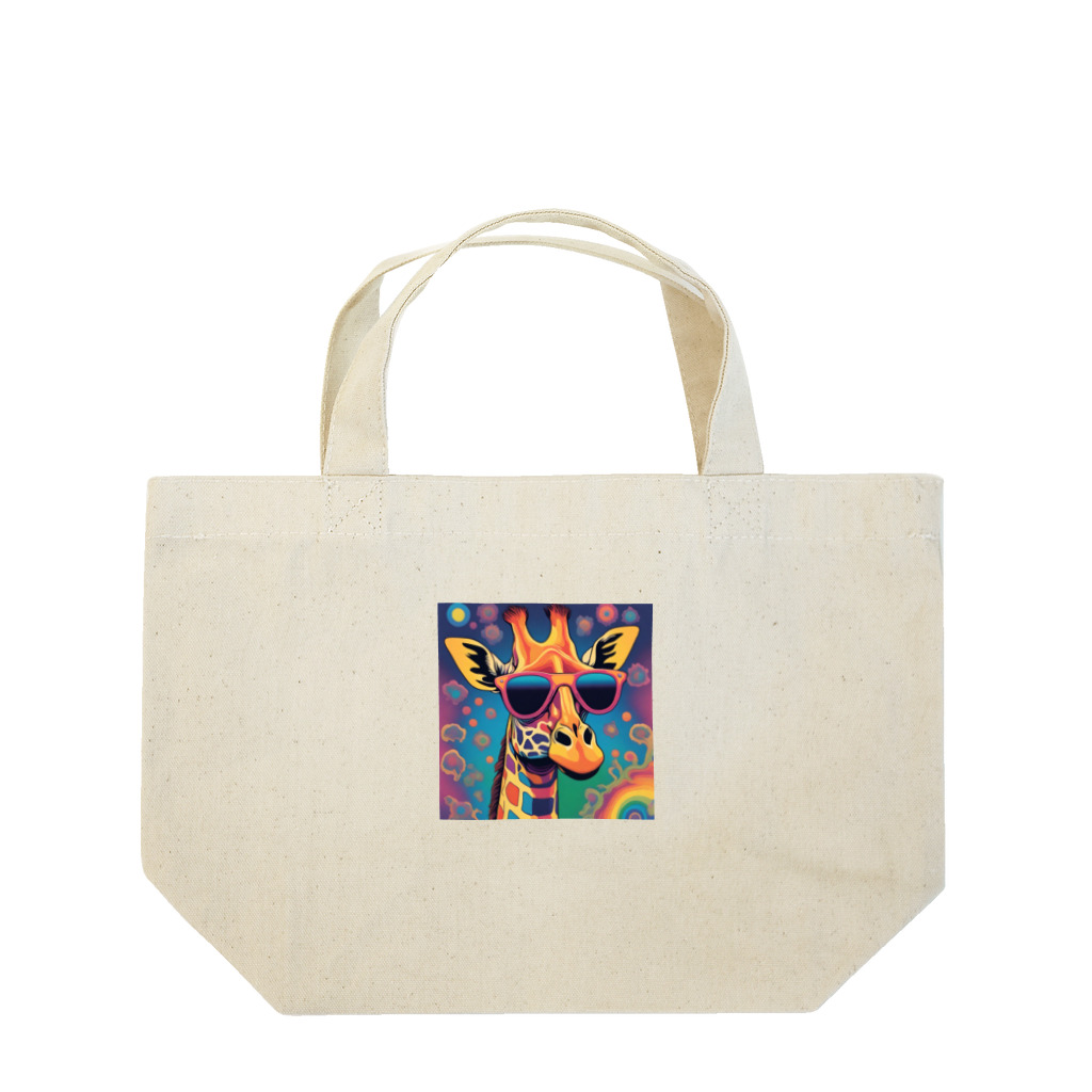 Anniversary TRIBEのパーリーキリン Lunch Tote Bag