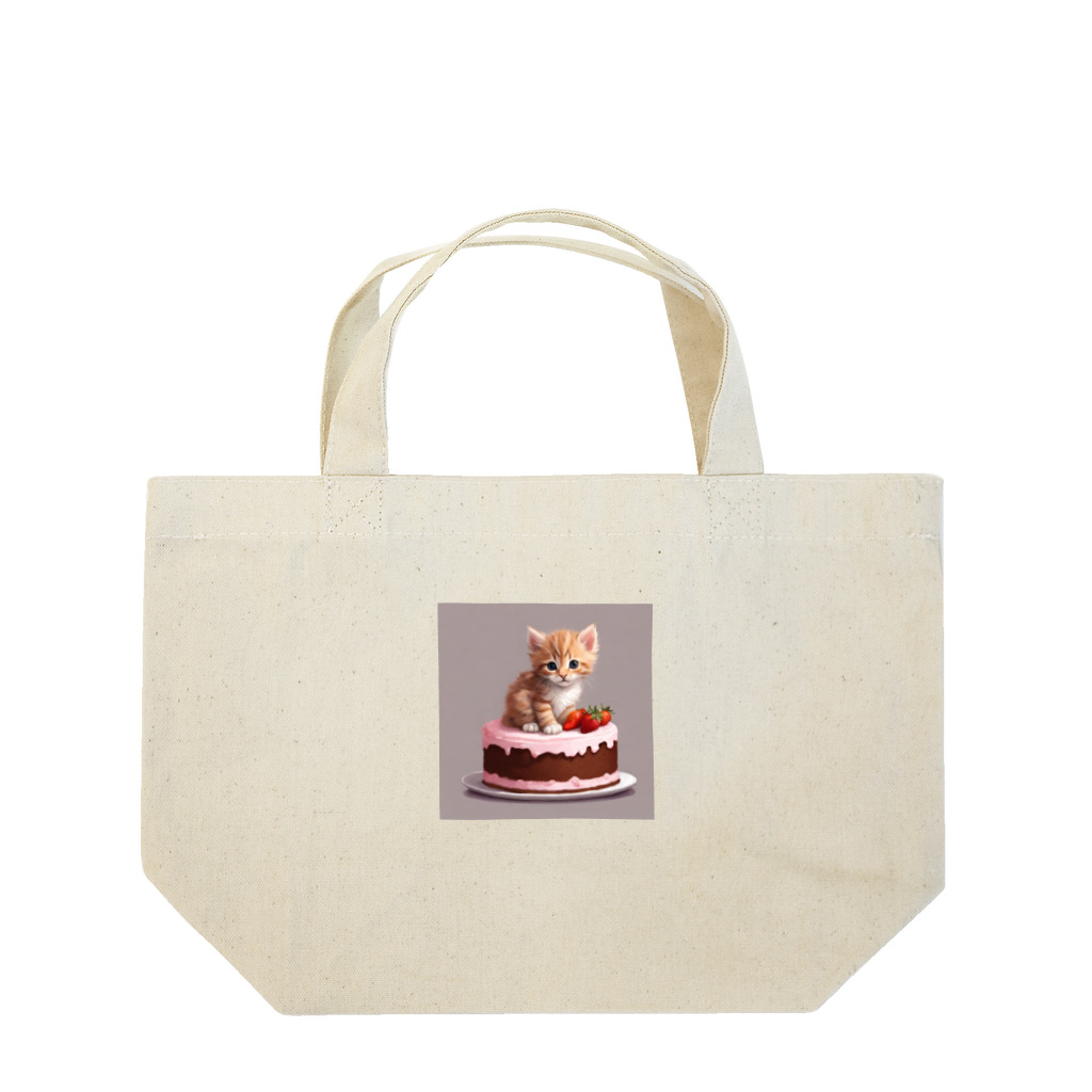 にゃんこぷにのケーキの上の仔猫ちゃん Lunch Tote Bag