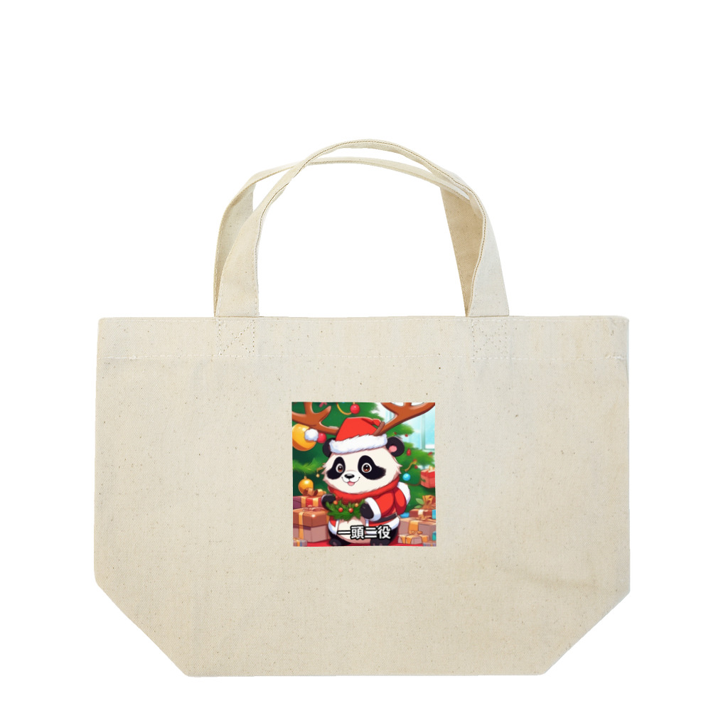 動物大好き＠たつまるのトナカイとサンタ両役パンダ Lunch Tote Bag