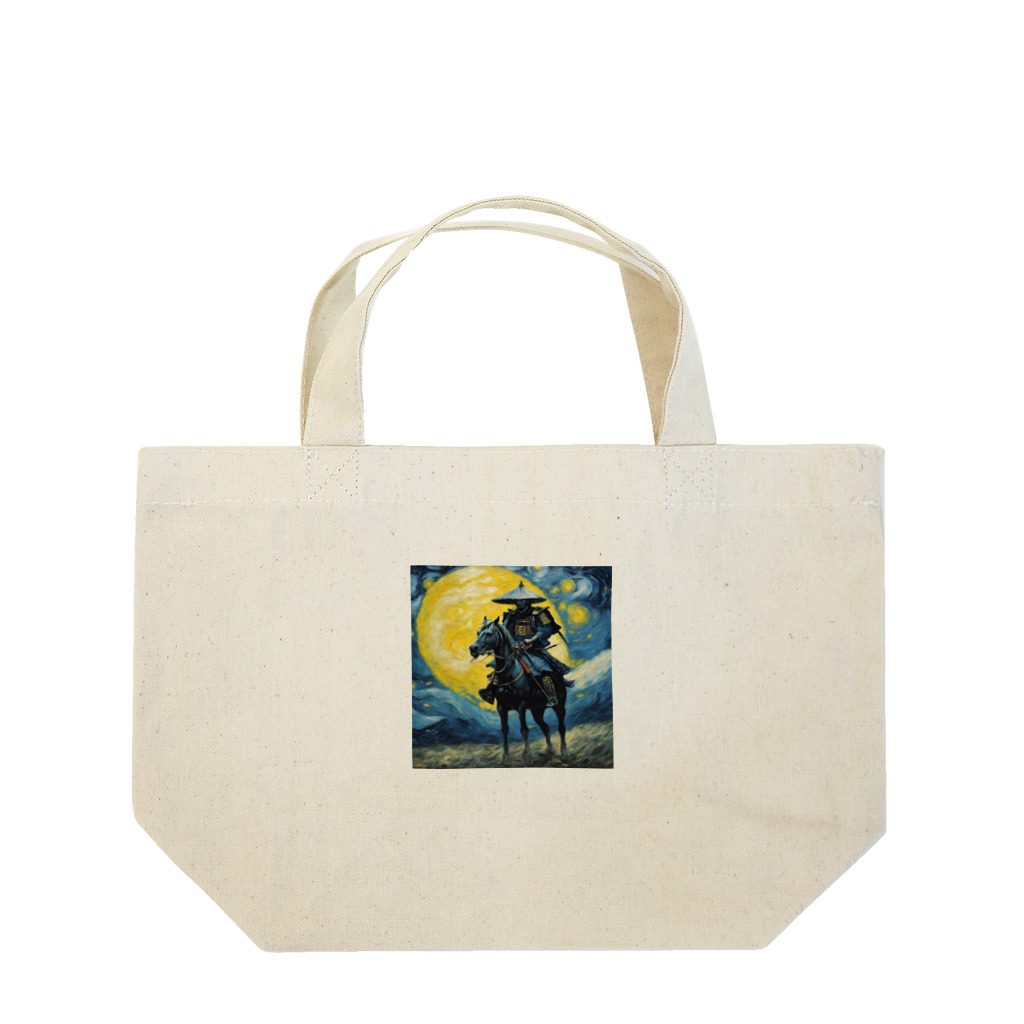 D・R・EのSAMURAI Lunch Tote Bag