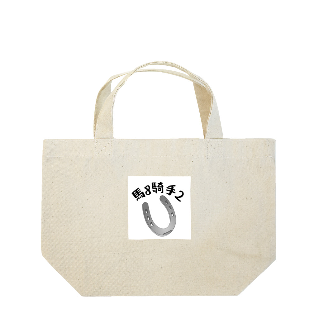 PLUSFORのあるある Lunch Tote Bag