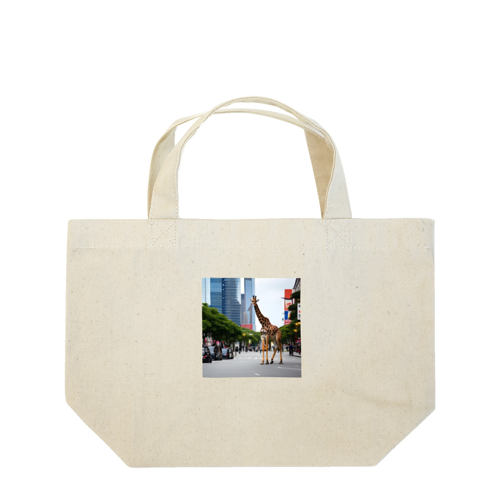 ModaZooのシティーきりん Lunch Tote Bag