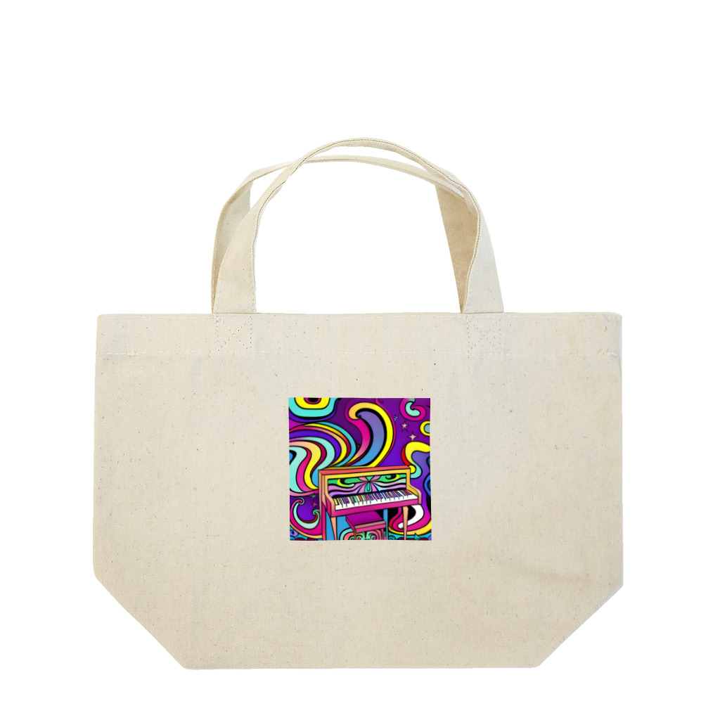 stugio_kの鮮やかなピアノ柄 Lunch Tote Bag