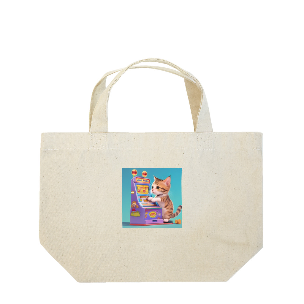 suuのキャット・スロット Lunch Tote Bag