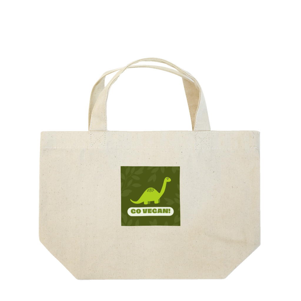 HappyIzuの幸恐竜 Lunch Tote Bag