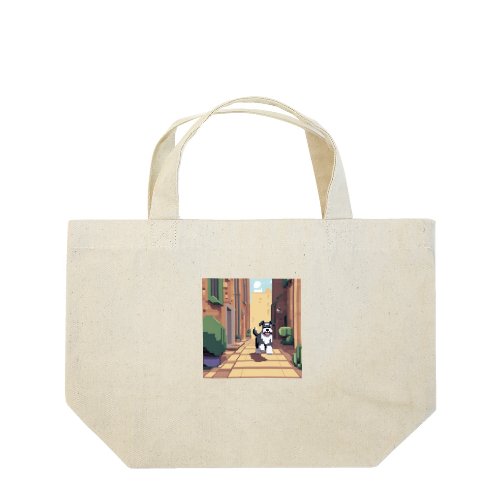 中村悠弥の街を走るシュナウザー Lunch Tote Bag