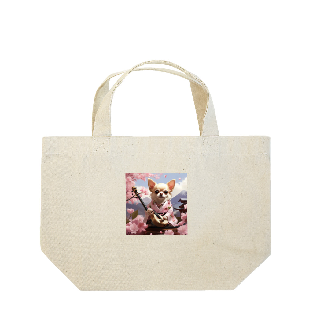 チワワ愛好家ショップの愛らしいチワワが三味線を奏でる姿＆一緒に桜の美しい風景を堪能🌸 ランチトートバッグ