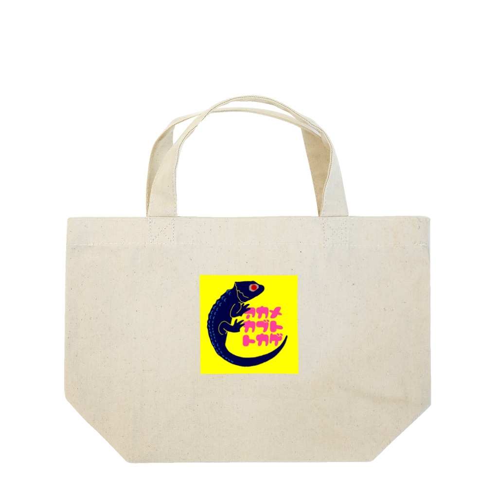 Geckoのアカメカブトトカゲ Lunch Tote Bag