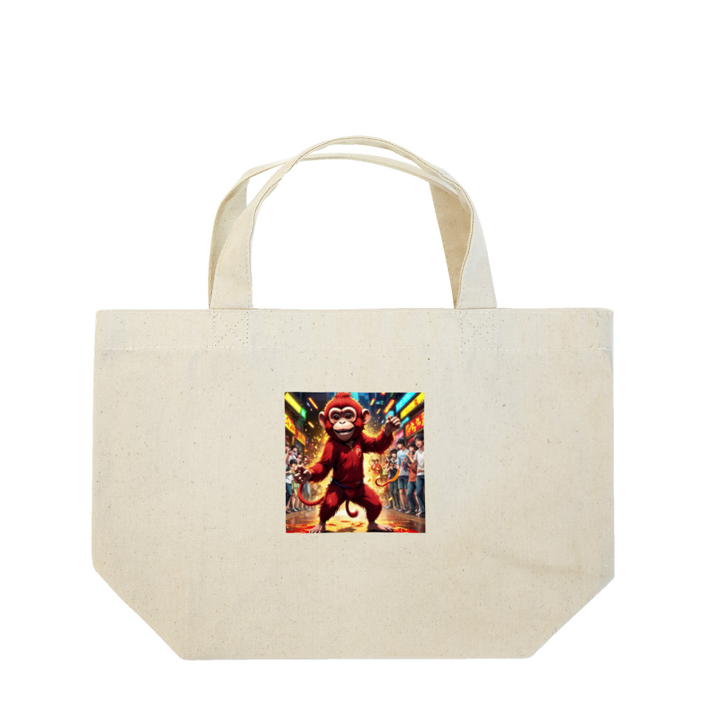 RM88の陽気なサル Lunch Tote Bag