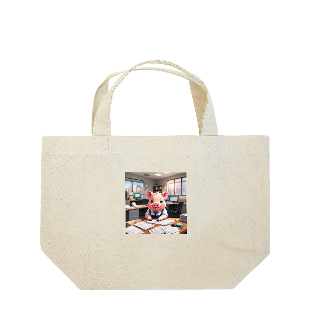 MTHの社内の文書を整理するミニブタ Lunch Tote Bag