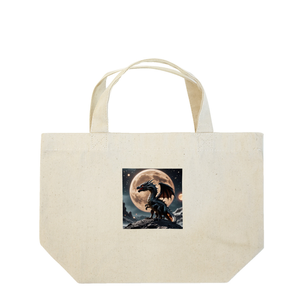 幻想都市の月のドラゴン Lunch Tote Bag