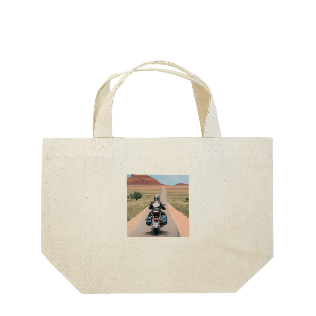 the blue seasonの無限の地平線へ向けて Lunch Tote Bag