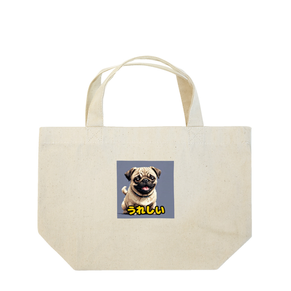 PUG MODEのドット絵パグ うれしい Lunch Tote Bag