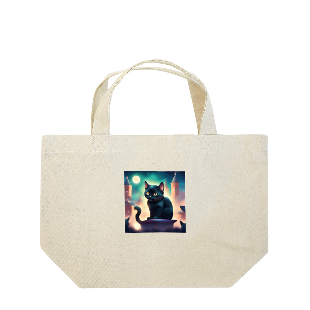 黒猫マメちゃんの魅惑ショップの可愛い黒猫が見つめている Lunch Tote Bag