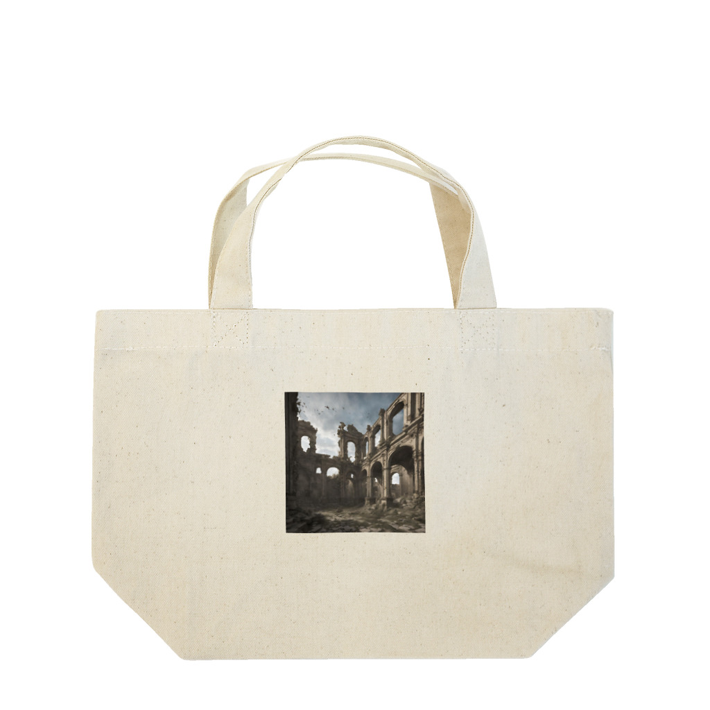 ばららいかの廃墟ver1 Lunch Tote Bag