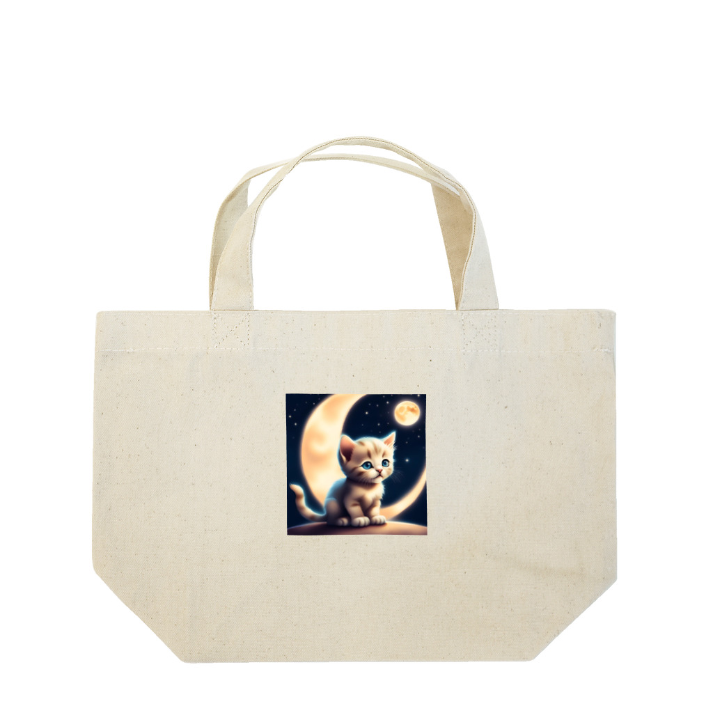 宇宙と猫の月を見る子猫 Lunch Tote Bag