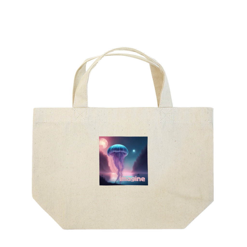 MOONのimagine　moonシリーズ２ Lunch Tote Bag