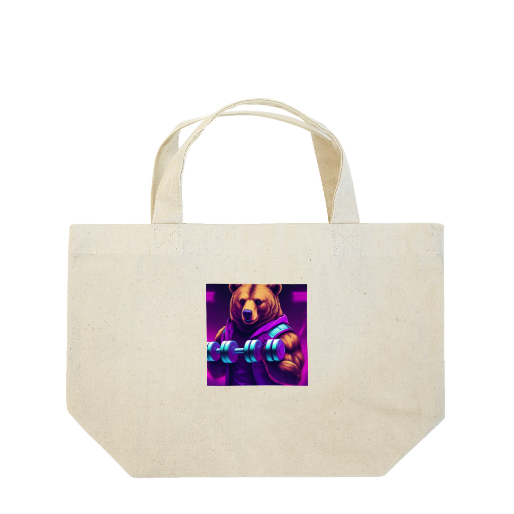 white-Stoneのフィットネスベア Lunch Tote Bag