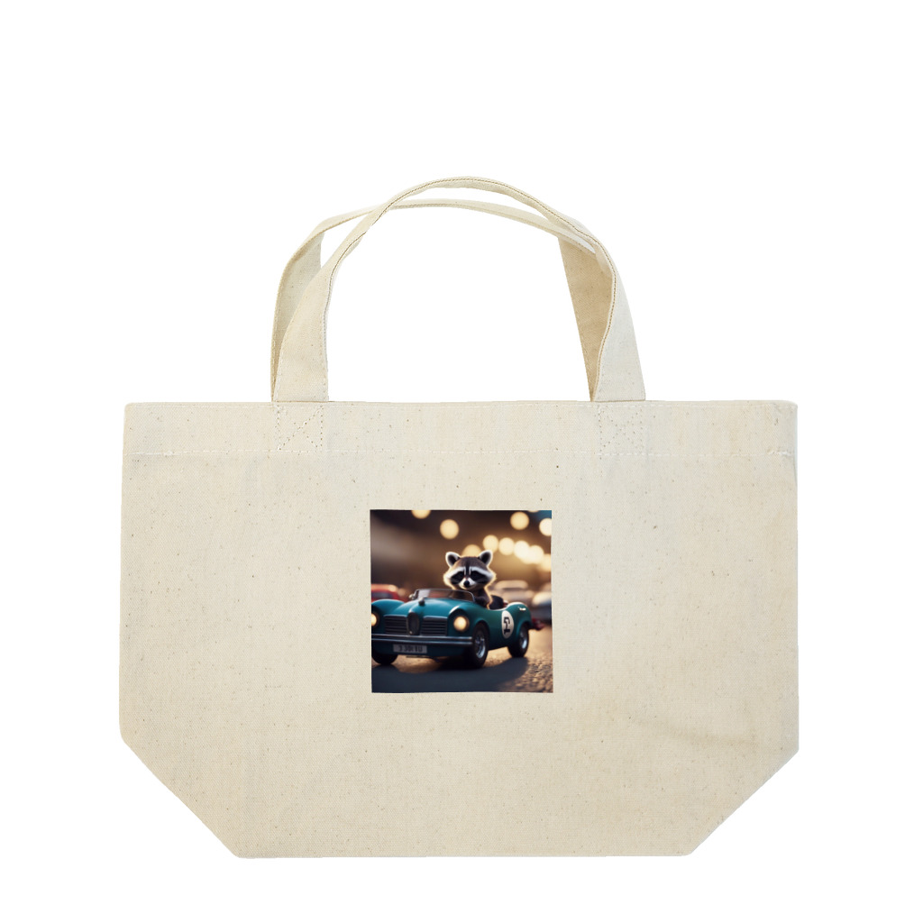 araiguma_shopのカーレースに参加しているアライグマ Lunch Tote Bag
