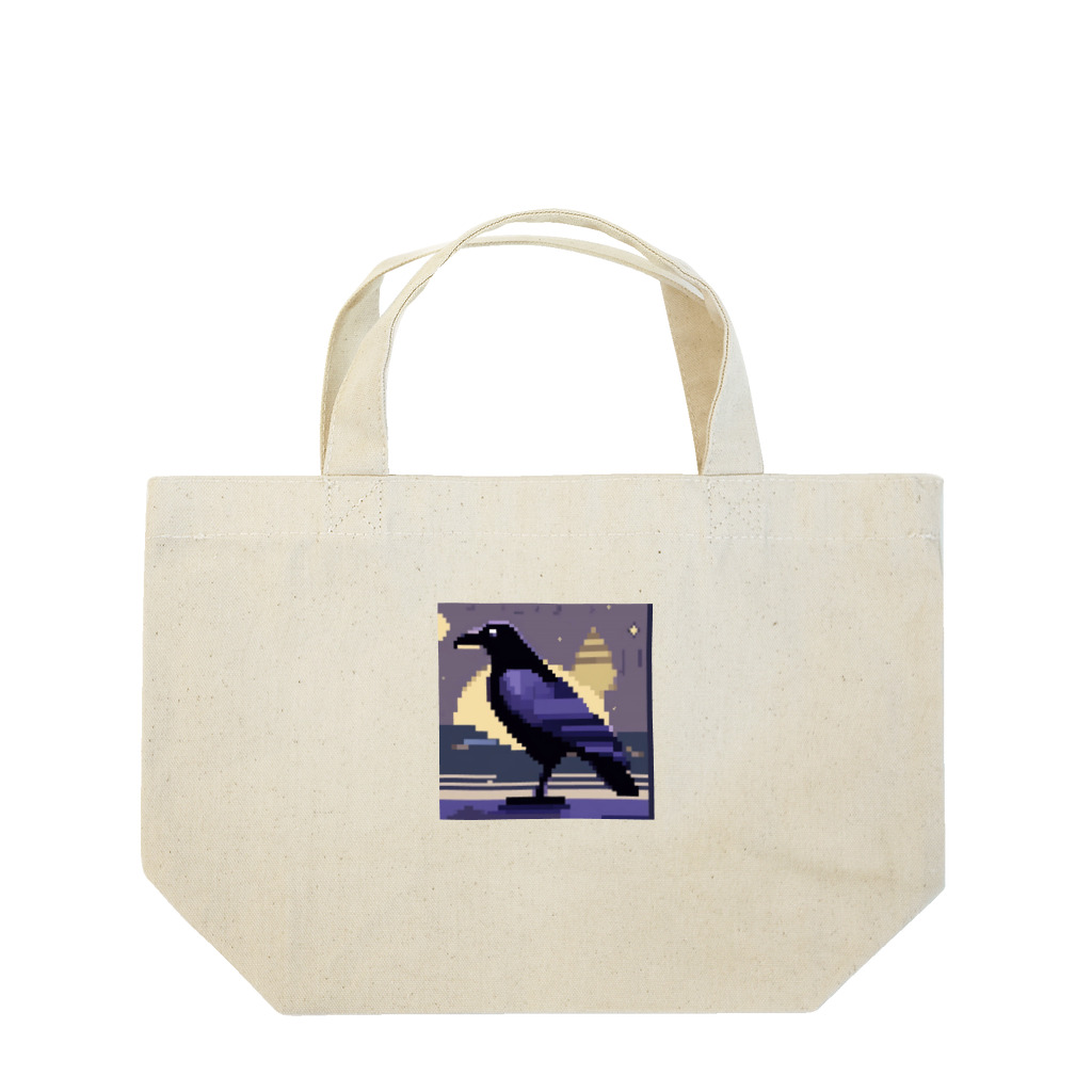 Colorful_Creationsの八咫烏ver2 Lunch Tote Bag