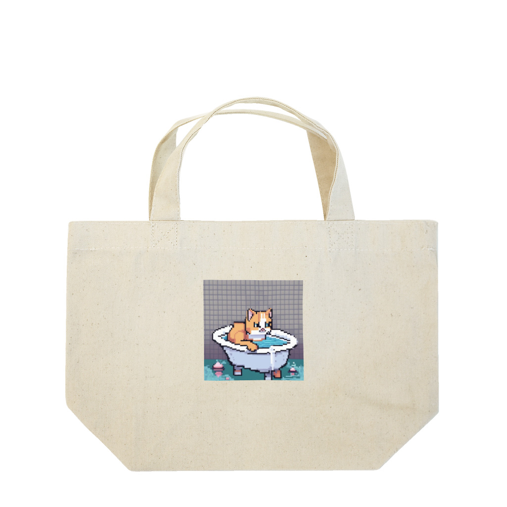 wakuwaku26のお風呂に入るボス猫 Lunch Tote Bag