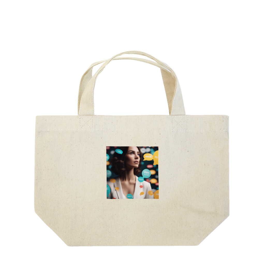 intelligent womanの物知りな女性 Lunch Tote Bag