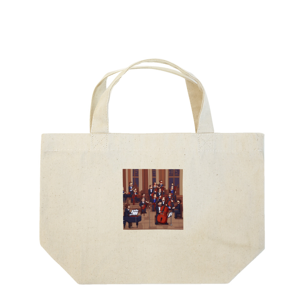 turuto-のドット絵室内楽 Lunch Tote Bag