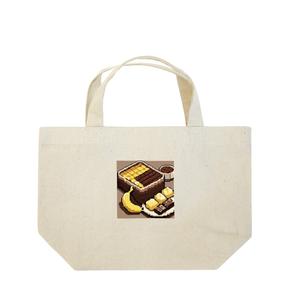 kawaiidoubututatiのチョコレートとバナナのデザートチャーハン ランチトートバッグ