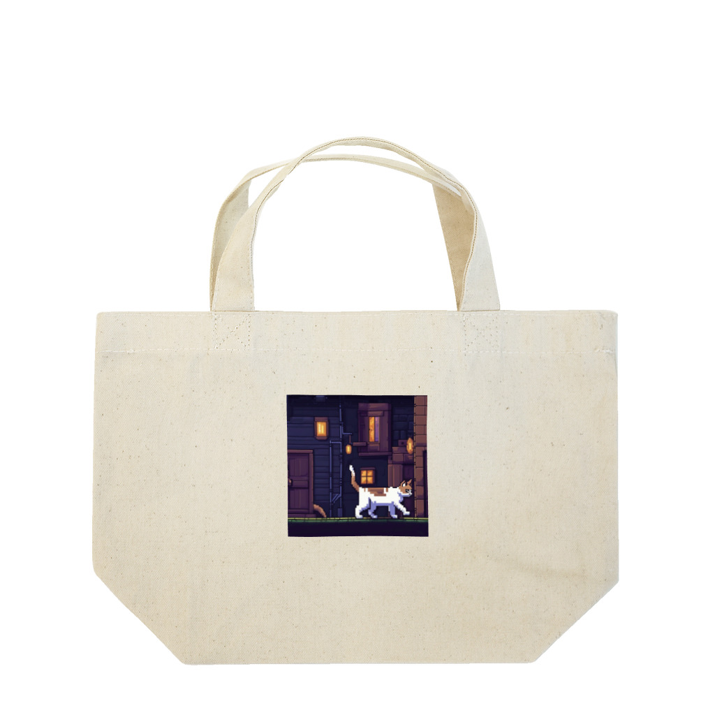 猫のくつろぎ空間の探検家 のら猫 -SASUKE- Lunch Tote Bag