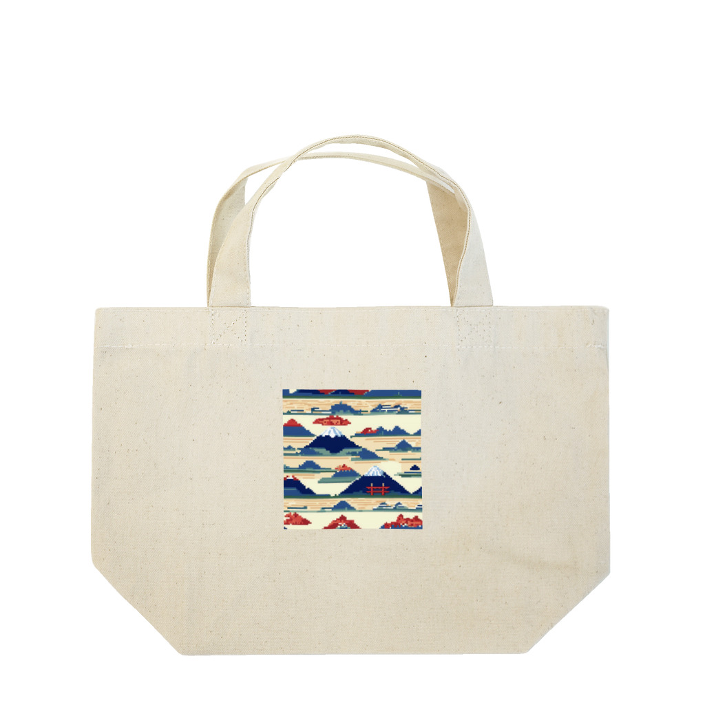 curtisの富士山ピクセルアート Lunch Tote Bag