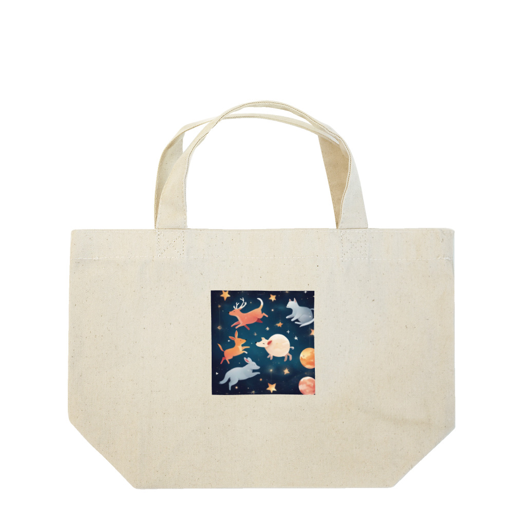 宇宙屋さんの宇宙の楽園で共に輝く、かわいい動物たち Lunch Tote Bag