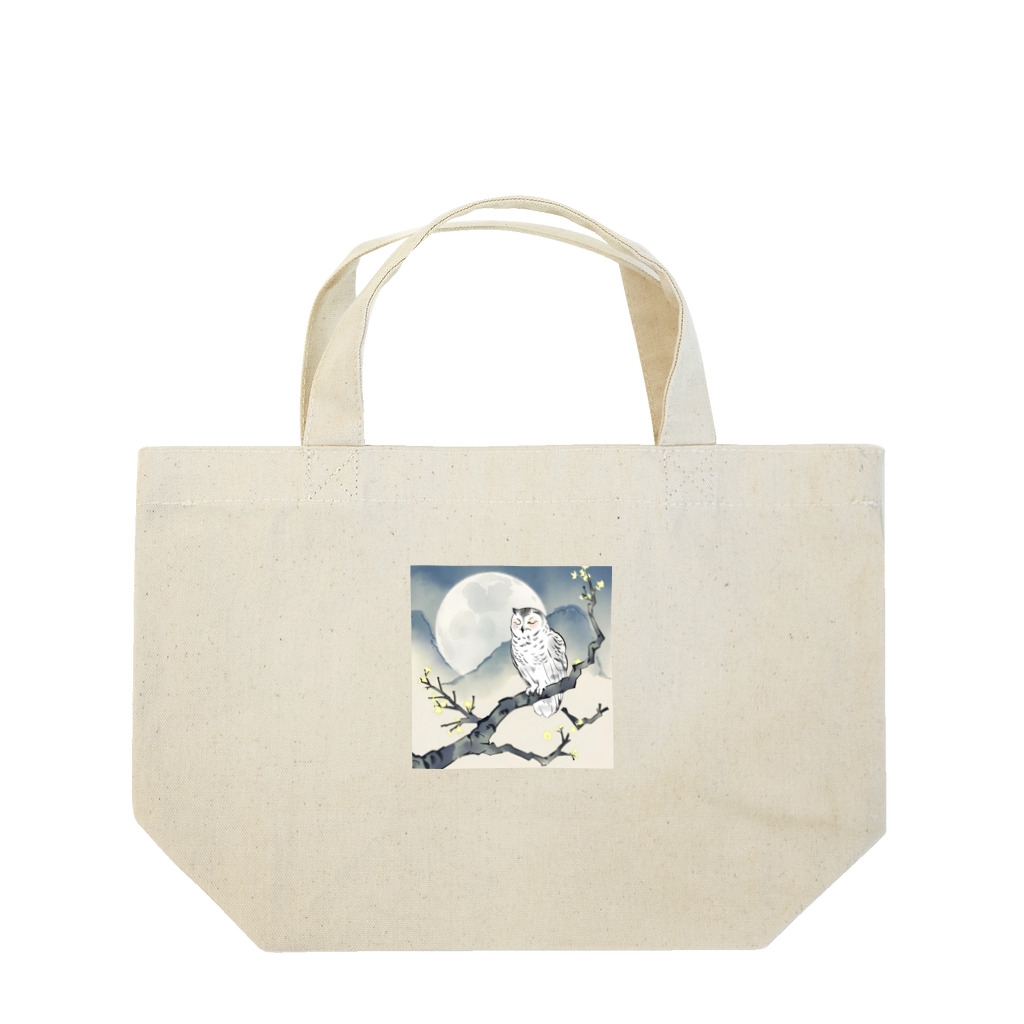 bigbamboofamilyの眠りの梟 Lunch Tote Bag