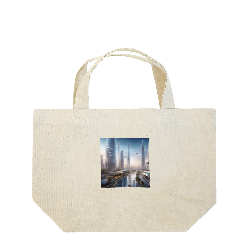 Banksy-sの3. Futura Metropolis Lunch Tote Bag