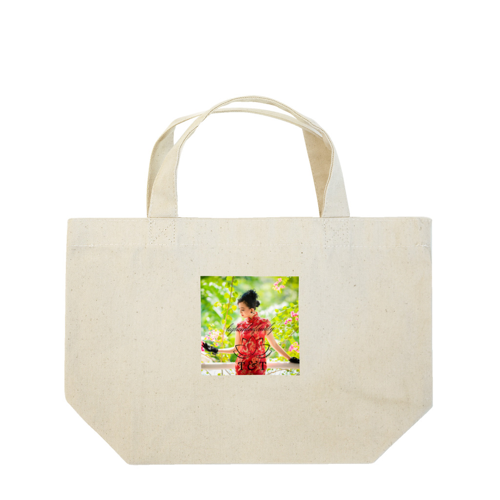 bigbamboofamilyのbigbamboofamily Lunch Tote Bag