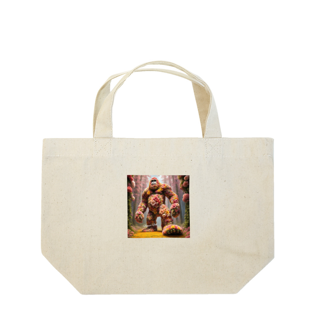 お花屋SUNのFlower Foot（フラワー・フット） Lunch Tote Bag