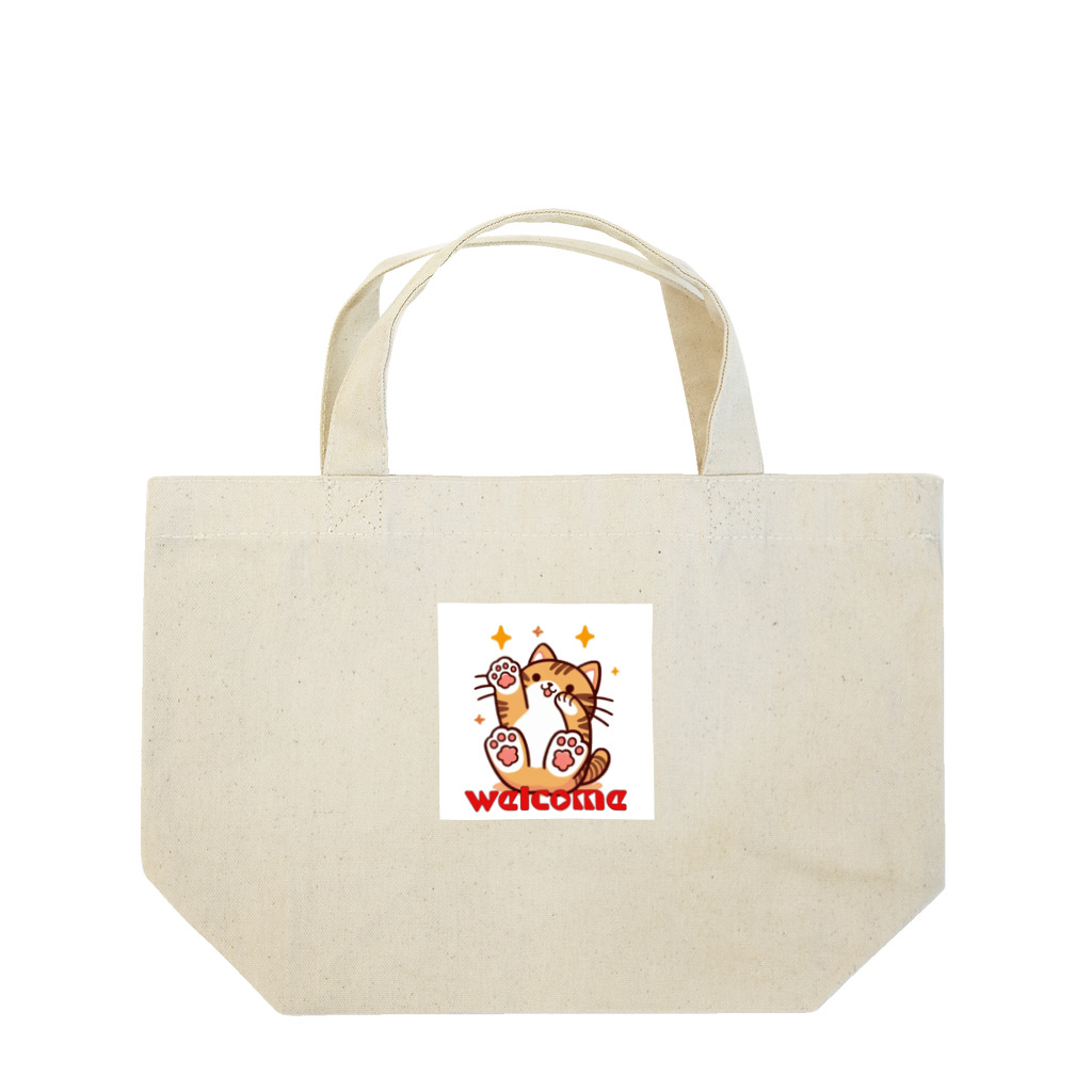 kk-welcomeの楽しく笑う肉球の猫ちゃんⅡ Lunch Tote Bag