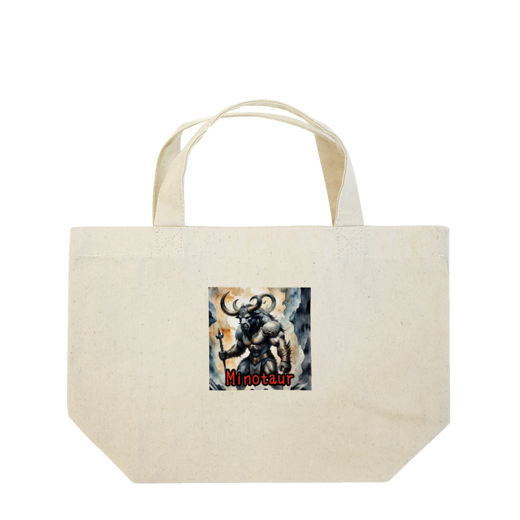 nkbg50のモンスターシリーズ（リアル）：Minotaur Lunch Tote Bag