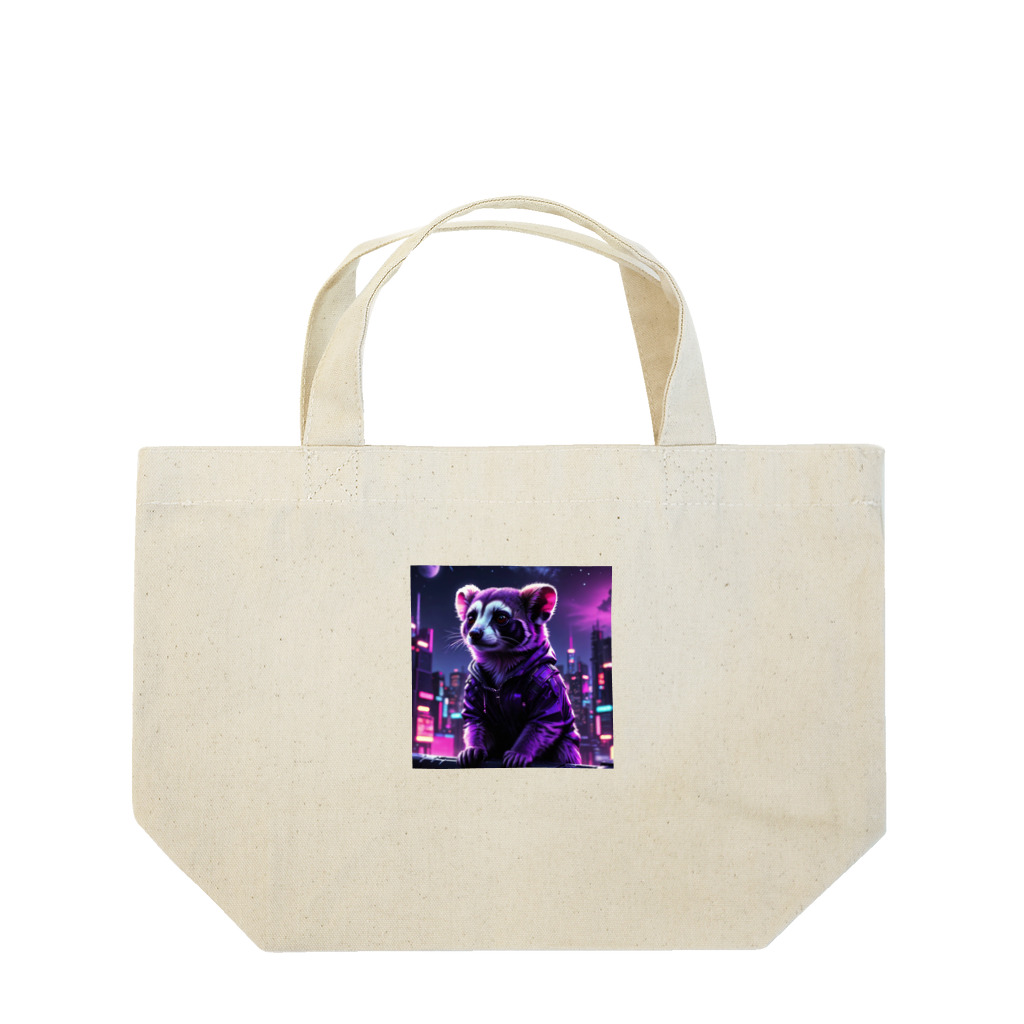 NOZILのサイバーショウガラゴ Lunch Tote Bag