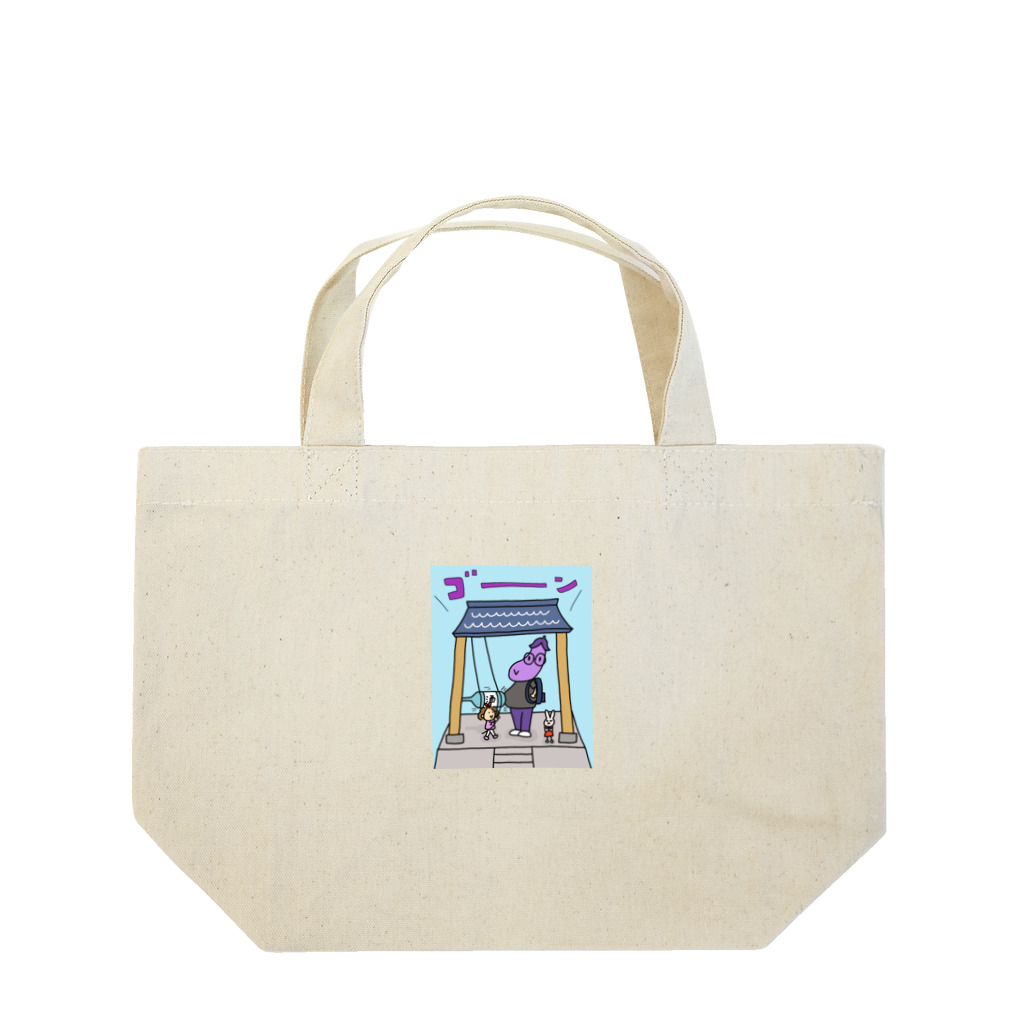 パー子/お絵描きやの煩悩のお腹 Lunch Tote Bag