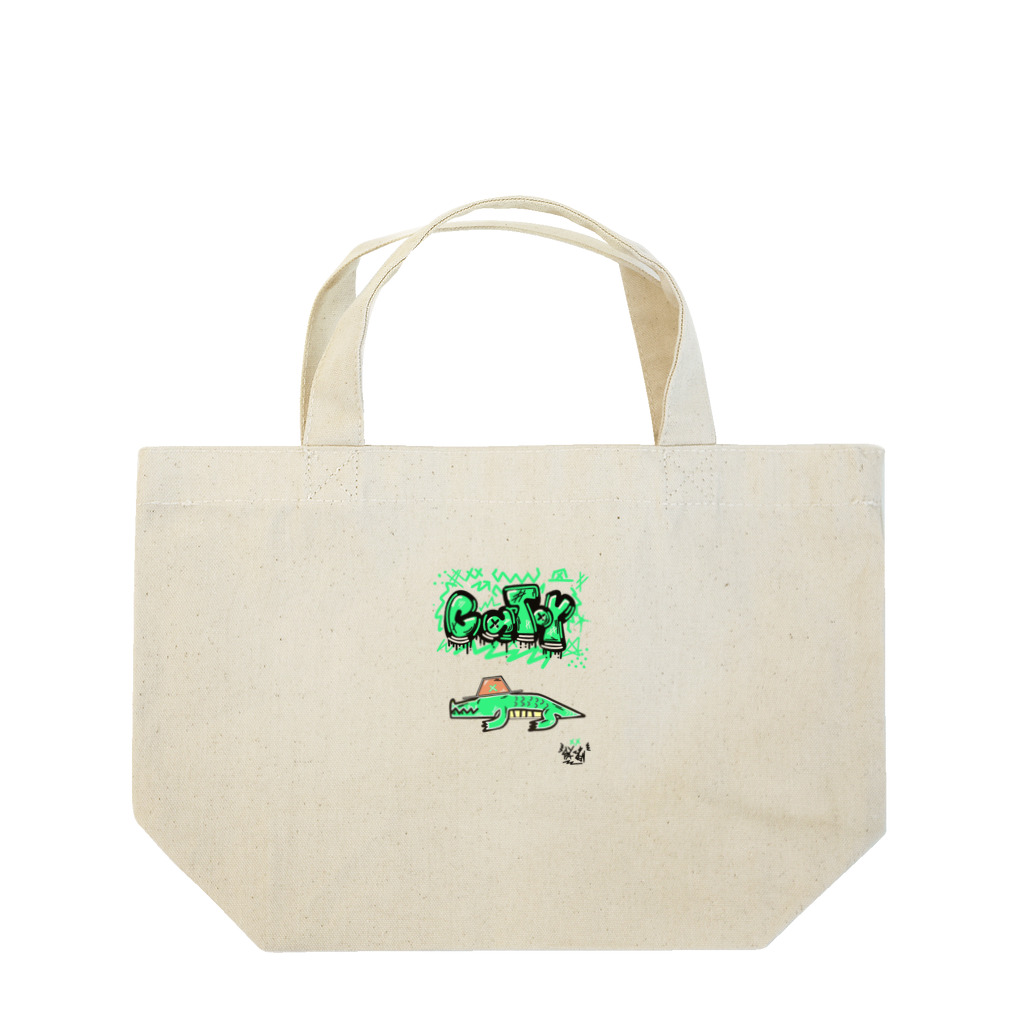 シャーpenのgator Lunch Tote Bag